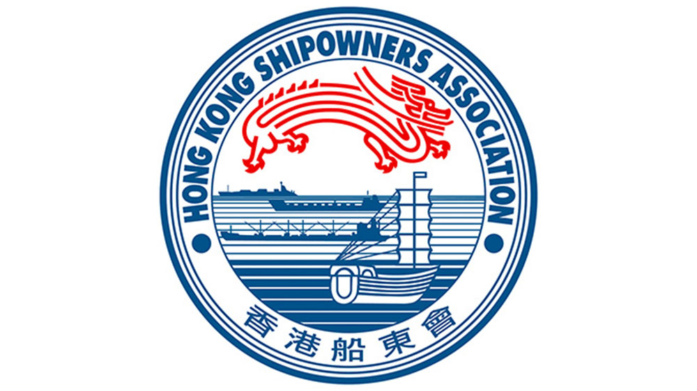 香港船東會歡迎香港實物大宗商品交易的稅務寬減