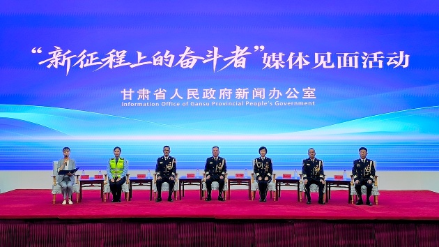 新征程上的奮鬥者｜甘肅公安六位榜樣講述一線堅守故事