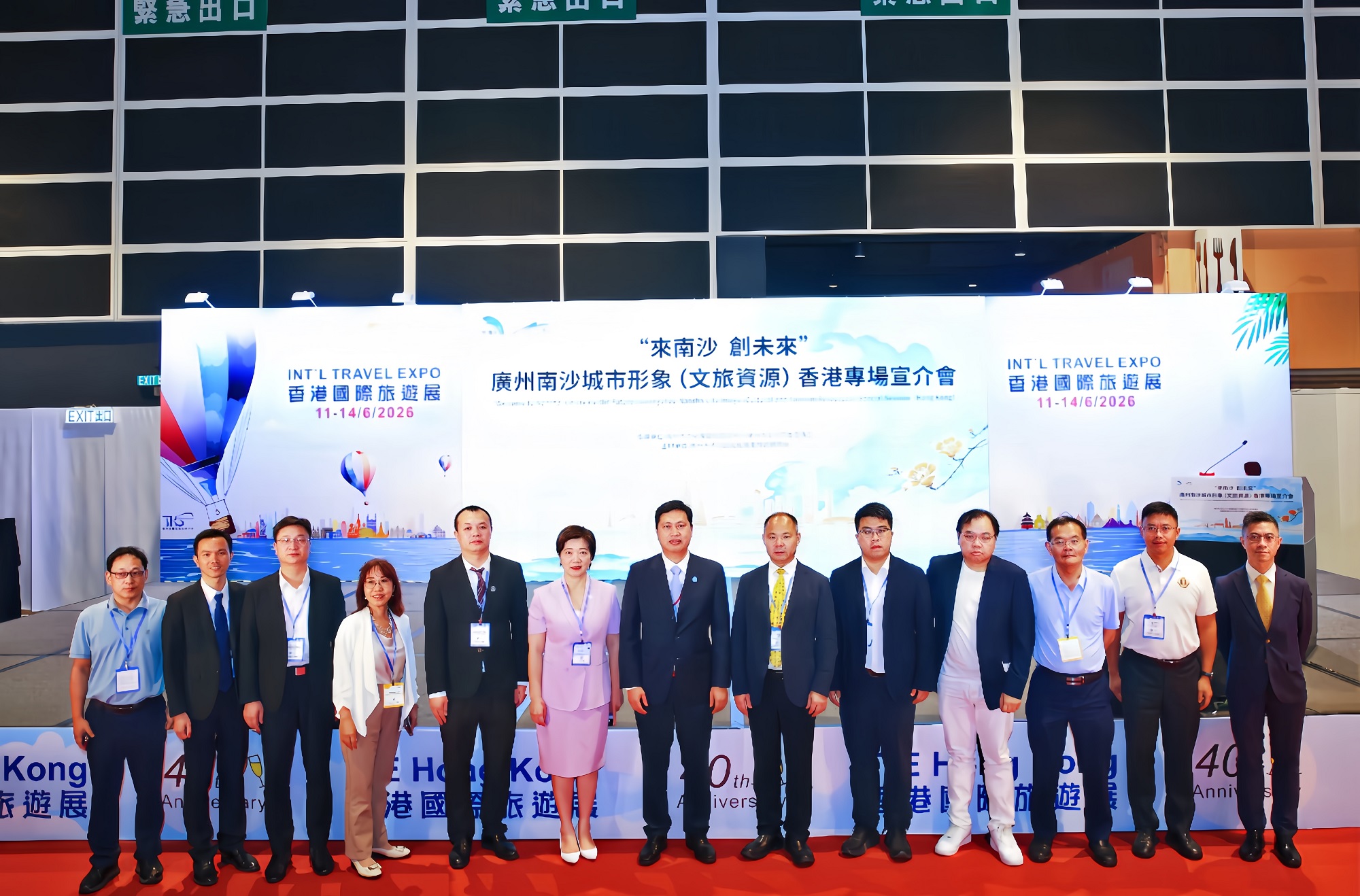 南沙赴港亮文旅家底  港澳企業熱捧合作新機遇