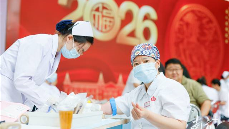 全國第一！廣東采供血量領跑全國