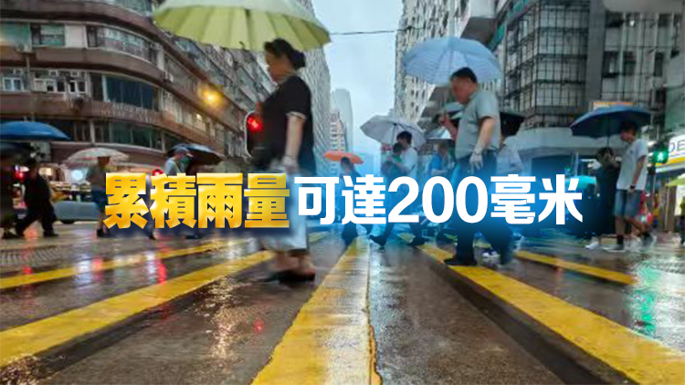 黃雨警告生效 天文台：未來兩日雨勢特別大