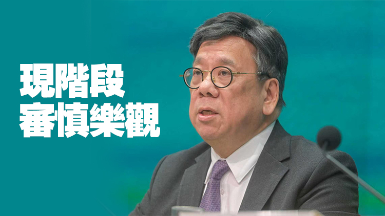 丘應樺：本港出口數字亮麗 但地緣政治影響難料