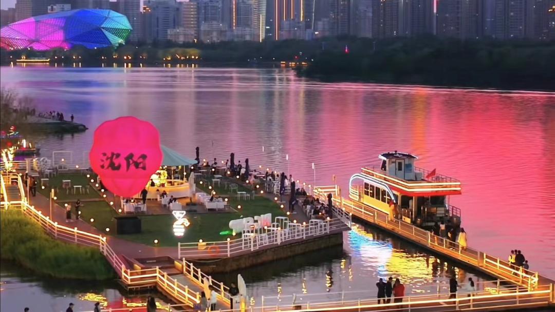 借勢東北超燃動盛夏！瀋陽都市圈發布十大夏季主題旅遊線路