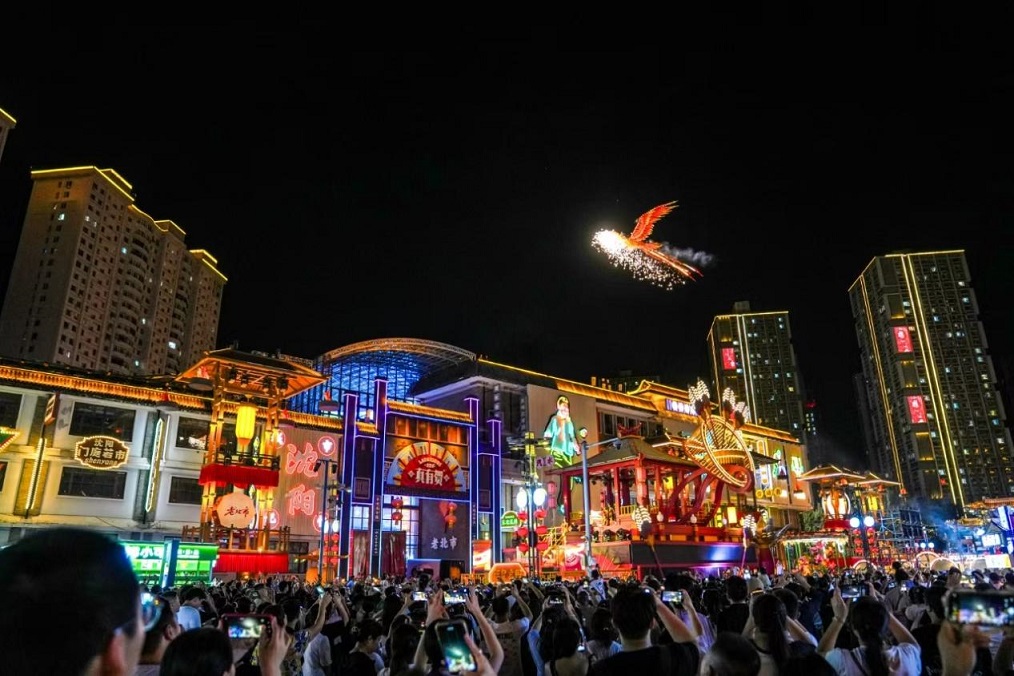 賽事聚人氣 美食旺商圈  瀋陽都市圈三城聯動點亮夏夜消費新圖景