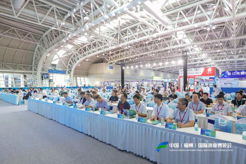 2026水產養殖高質量發展大會暨中國漁業協會漁藥與調水用品分會  第一屆第二次會員大會勝利召開