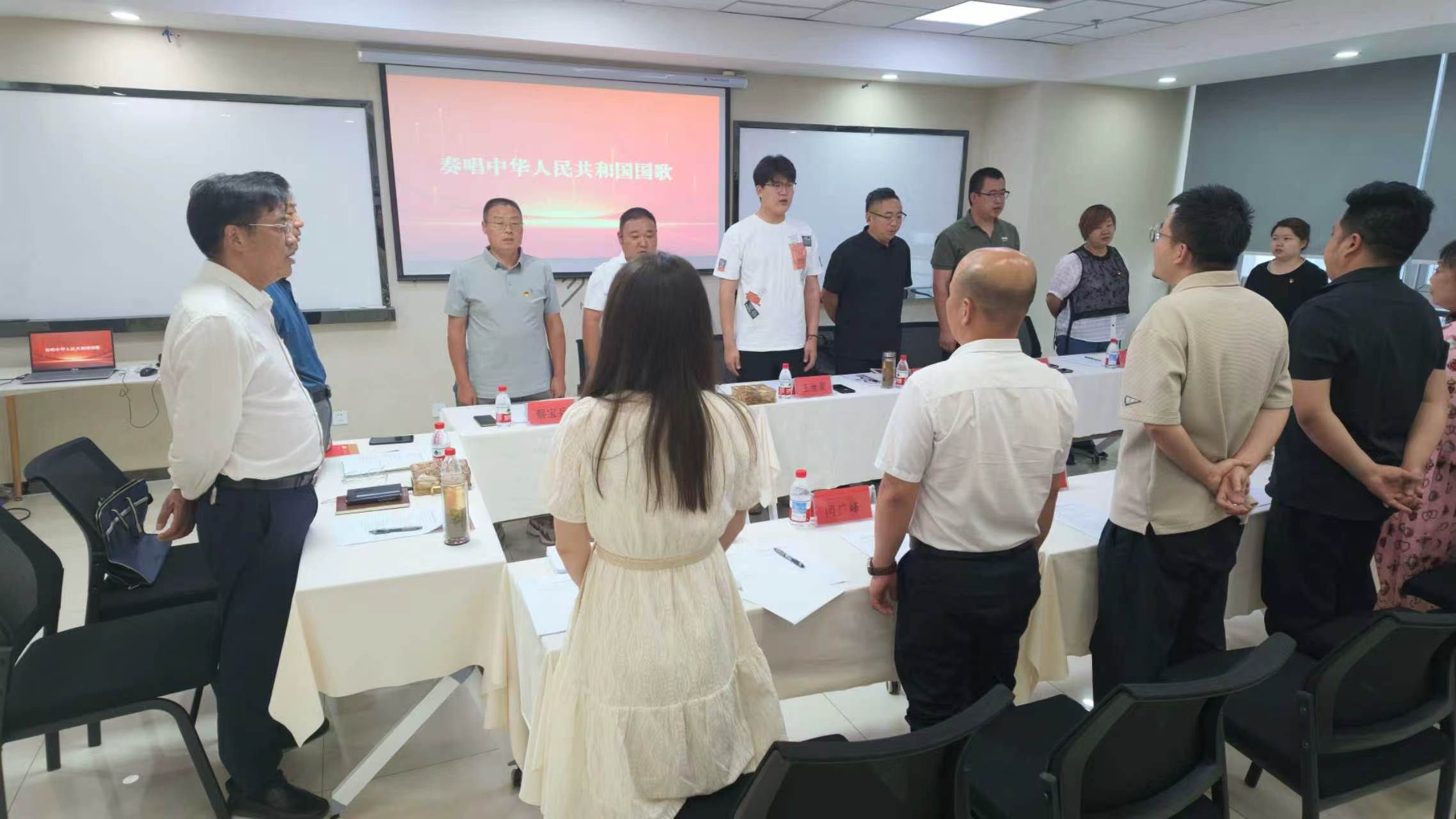 規範黨員發展流程·築牢行業黨建根基——新疆裝飾行業協會黨支部會議順利召開