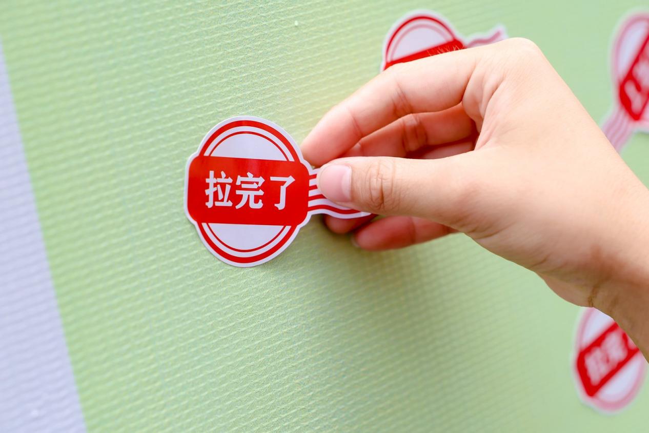 把控煙知識變成「通關遊戲」，深大學生開展控煙科普遊園活動