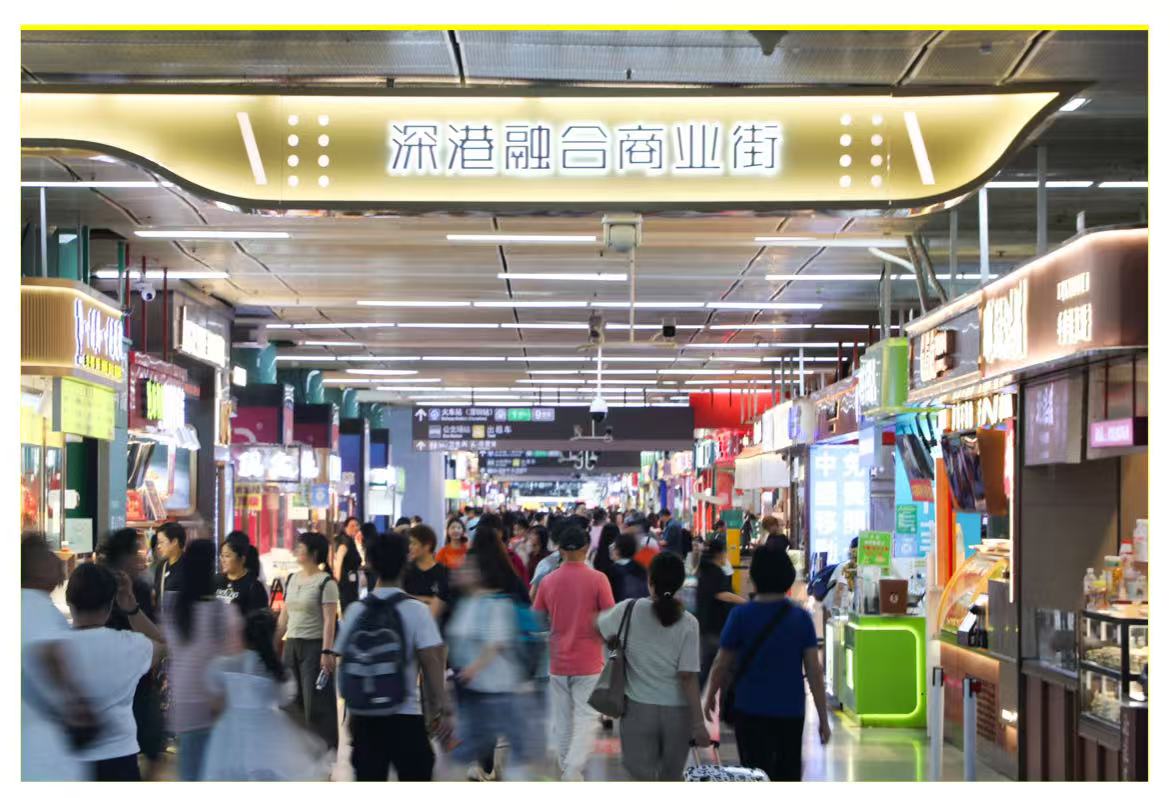 世界盃熱力引爆口岸活力 深圳人民南商圈五大商場百餘商家齊聯動