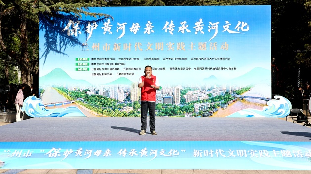 有片｜甘肅蘭州：守護母親河 賡續黃河文脈