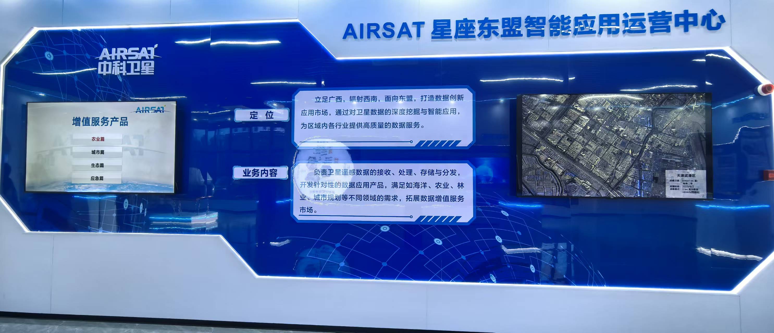 入企調研摸排 探訪防城港營商環境建設亮點