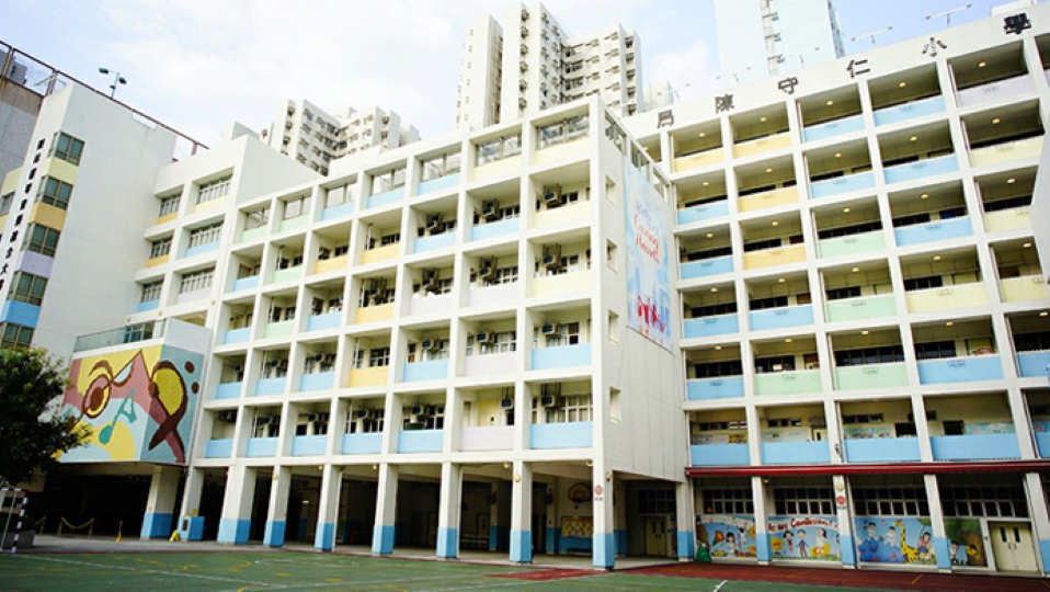 陳守仁小學35學生不適 教育局提醒校方工程前須做好評估