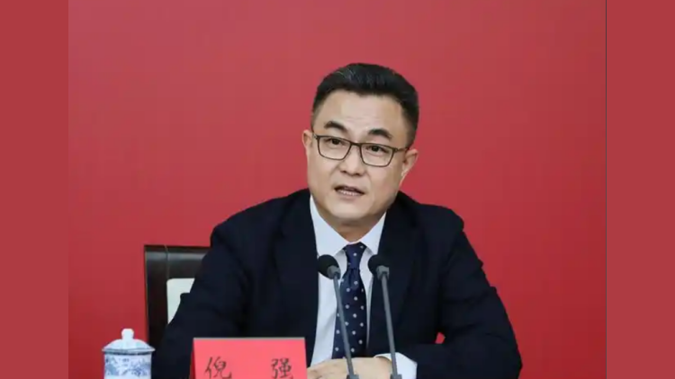 海南省委原常委、秘書長倪強被逮捕、提起公訴