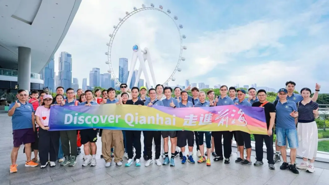 有片丨以球會友！香港立法會議員及旅遊業界代表參訪前海