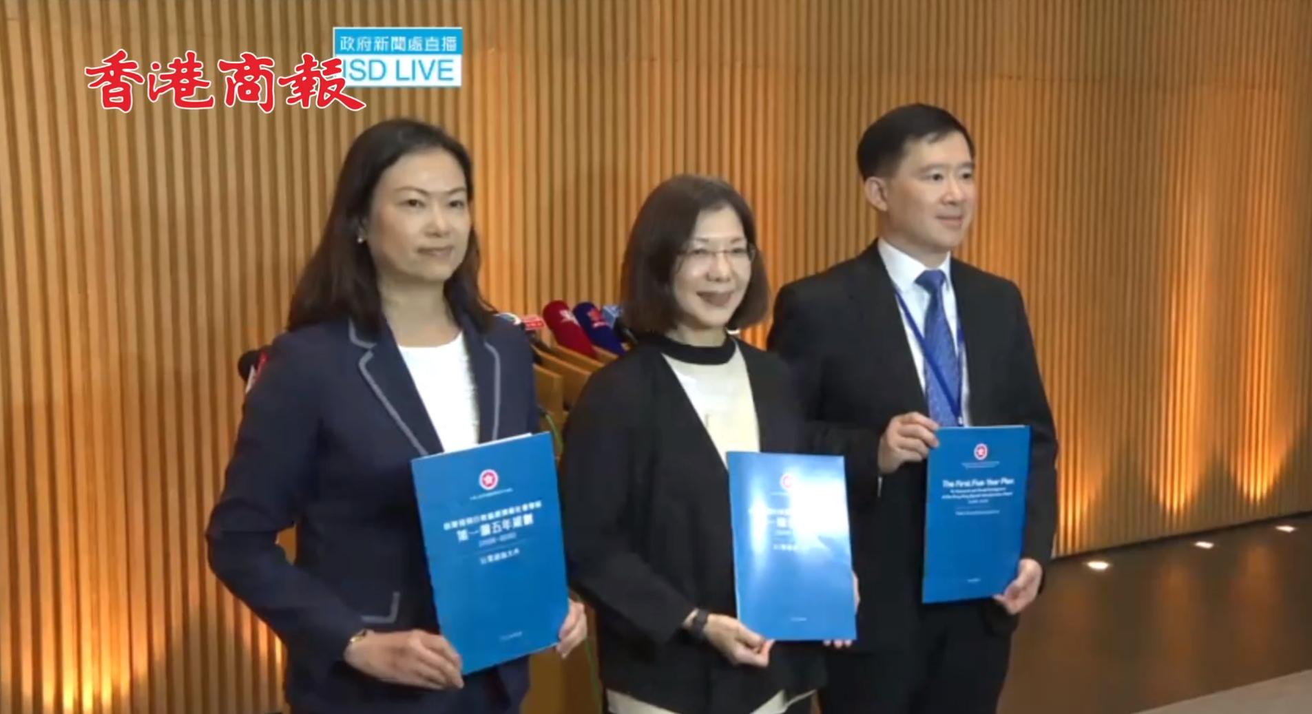 直播回放丨政制及內地事務局局長謝小華會見傳媒