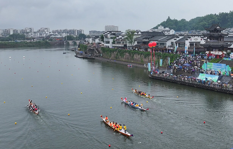 劈波新安江龍舟激豪情 2026國際龍舟賽在安徽屯溪成功舉辦