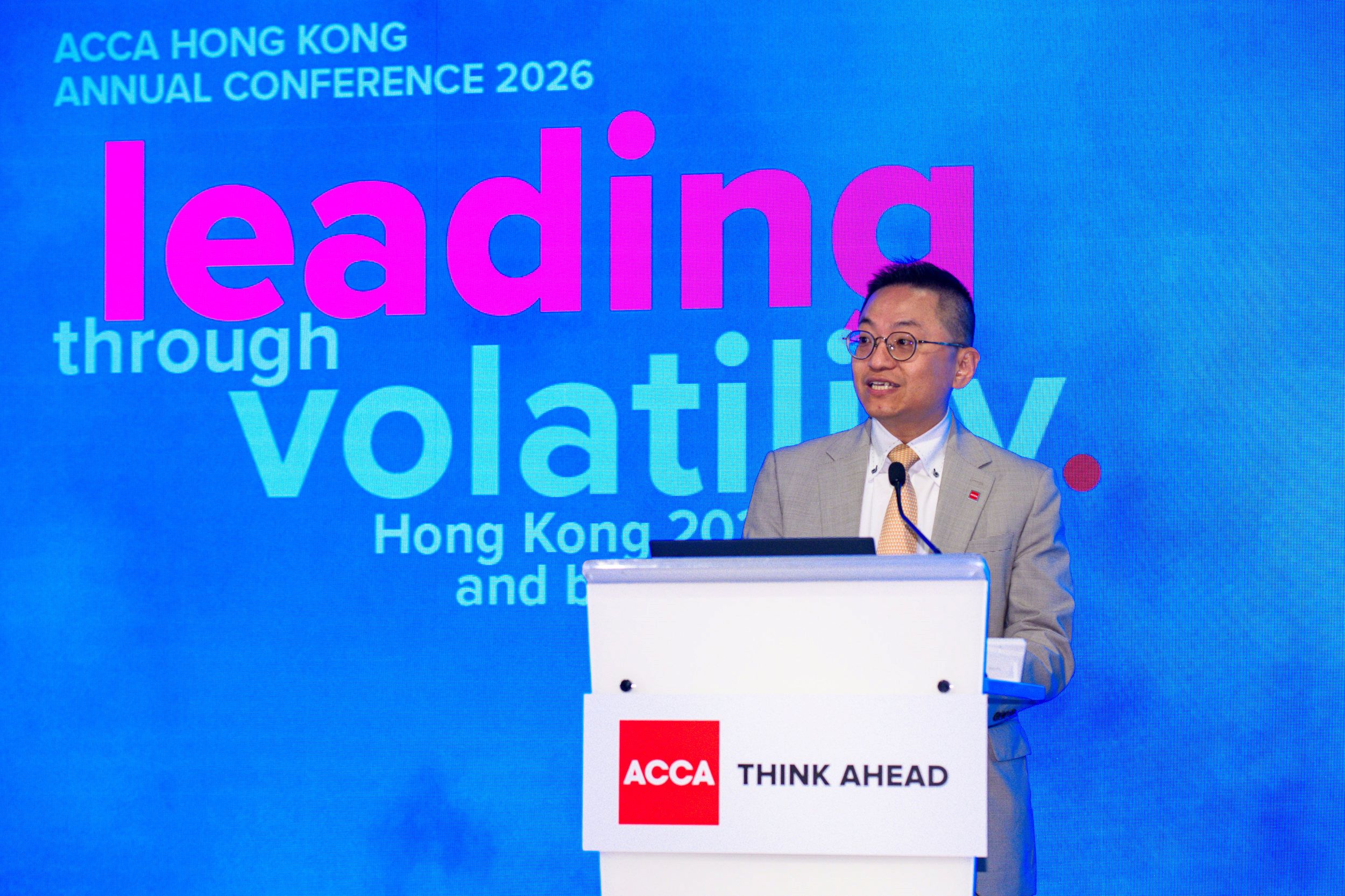 ACCA積極參與港首份五年規劃諮詢