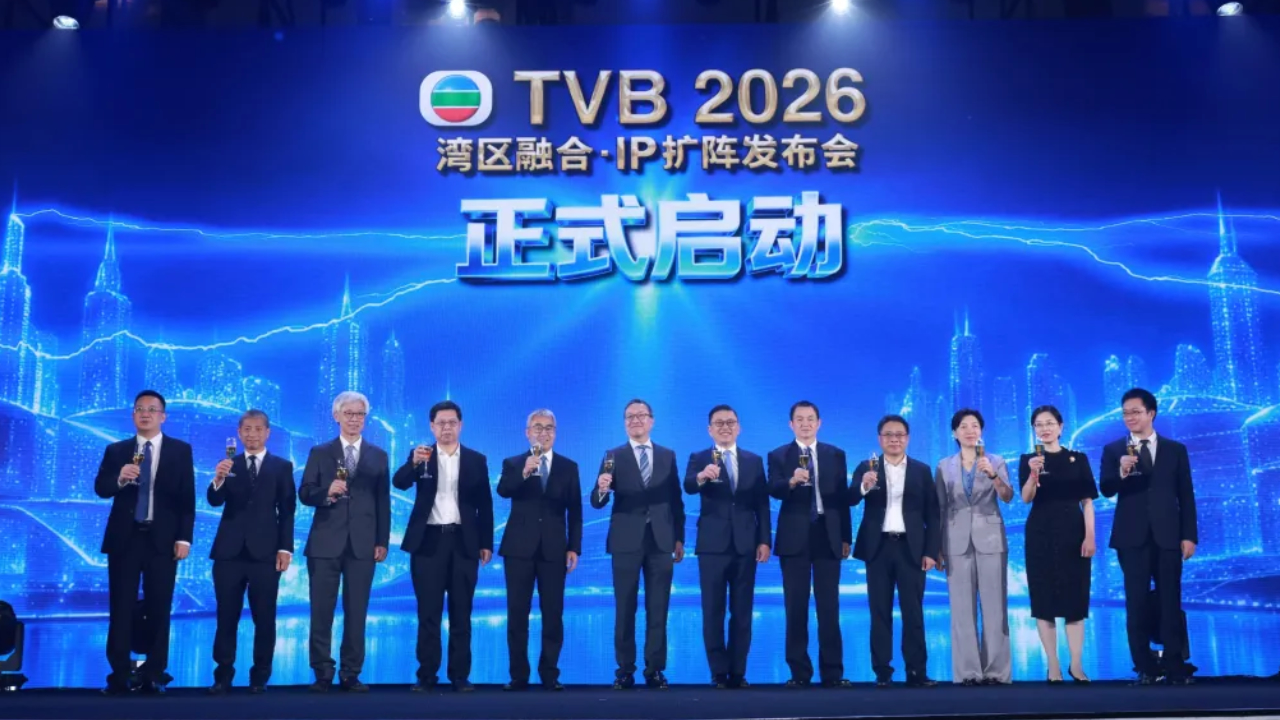 有片丨TVB官宣：在前海設立總部 一起來看看TVB鏡頭下的前海