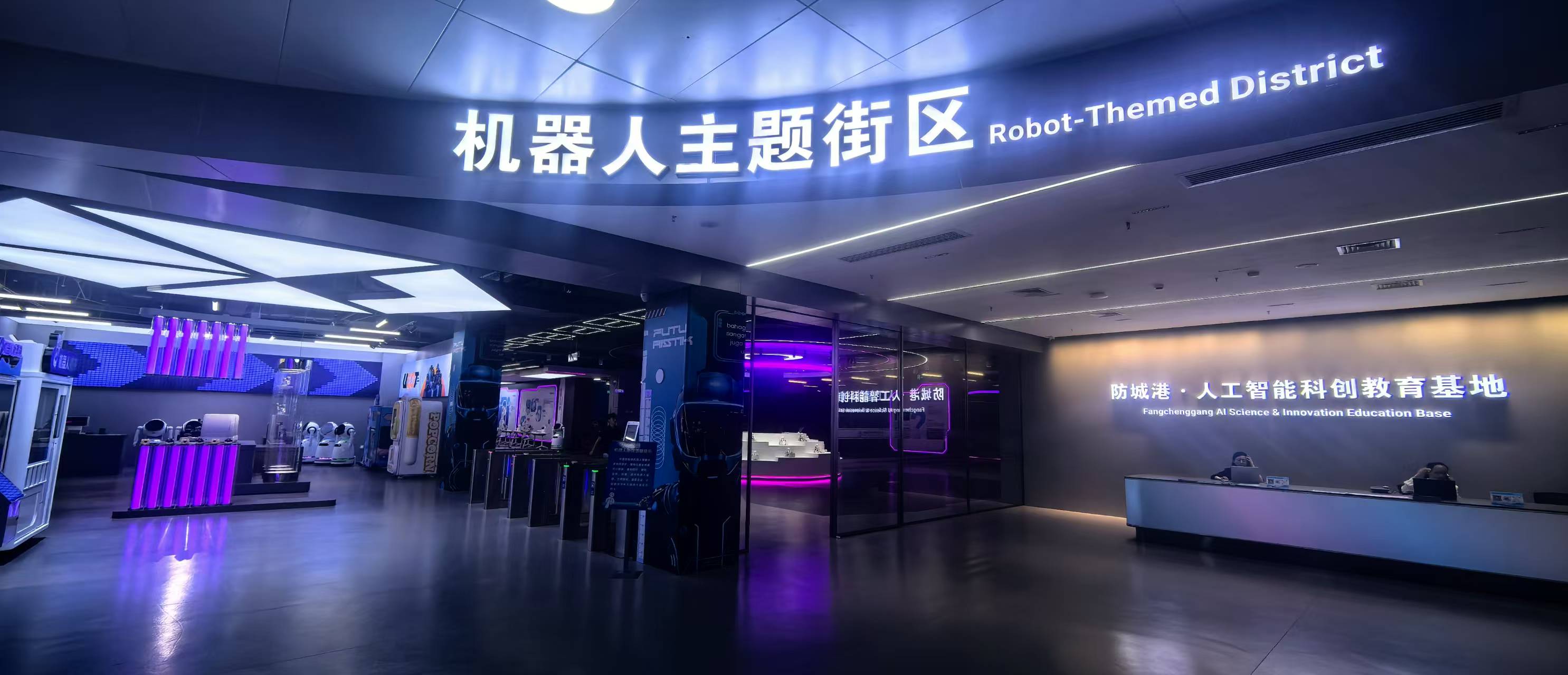 桂防城港開展實地「走企護企」活動  見證營商環境碩果