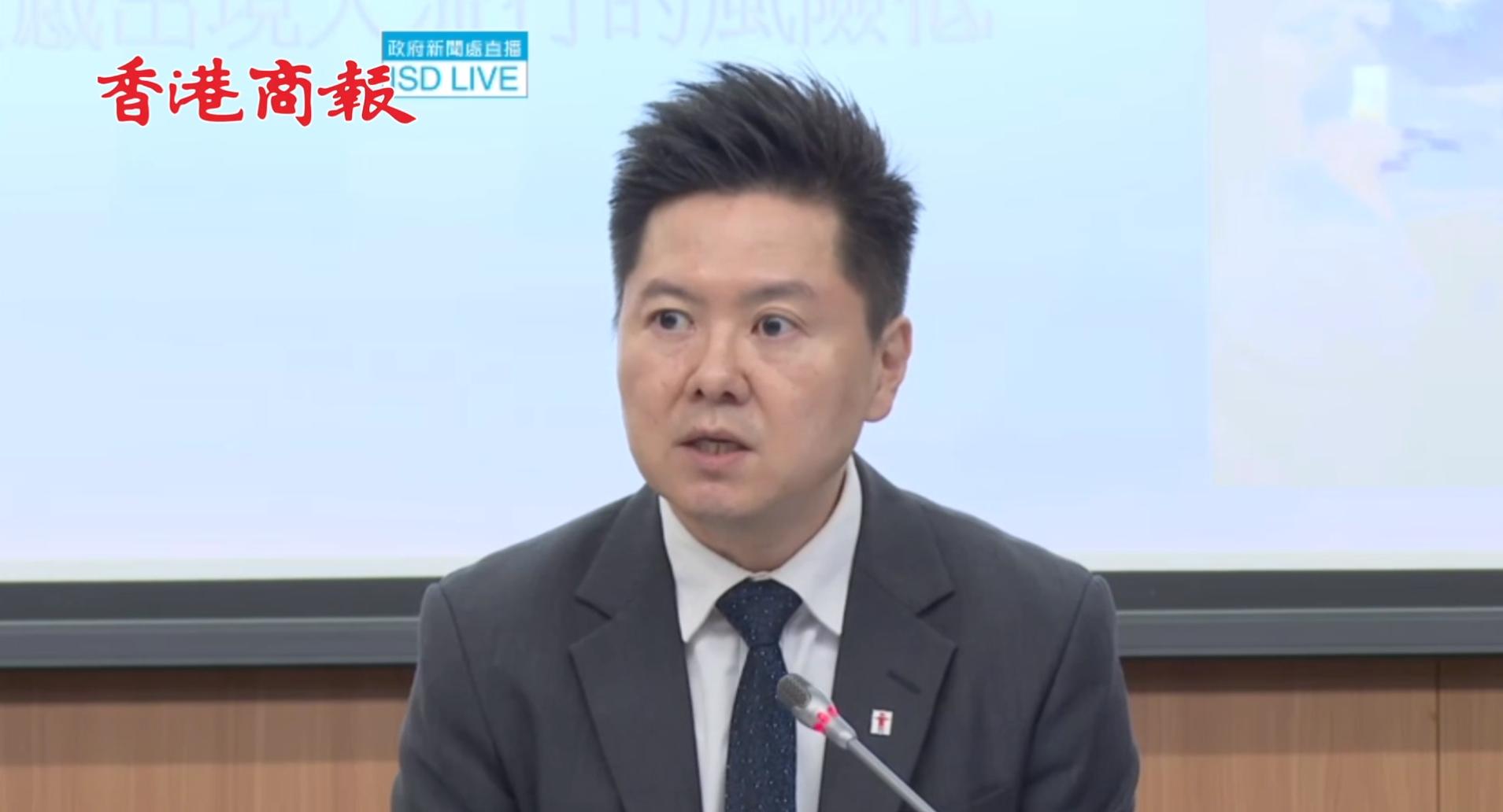 直播回放丨衞生防護中心舉行記者會 講述甲型流感H9最新情況