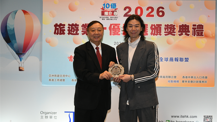 Ramsar Hair秉持「頂尖技術普及化」 逆市擴充版圖