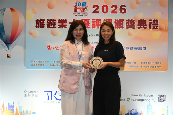 MedGo：引領2026身心靈整合旅遊新時代 解鎖深層「修復」密碼