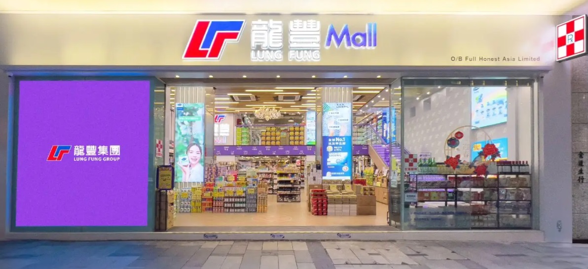 【港商觀股】龍豐市值蒸發愈半的教訓