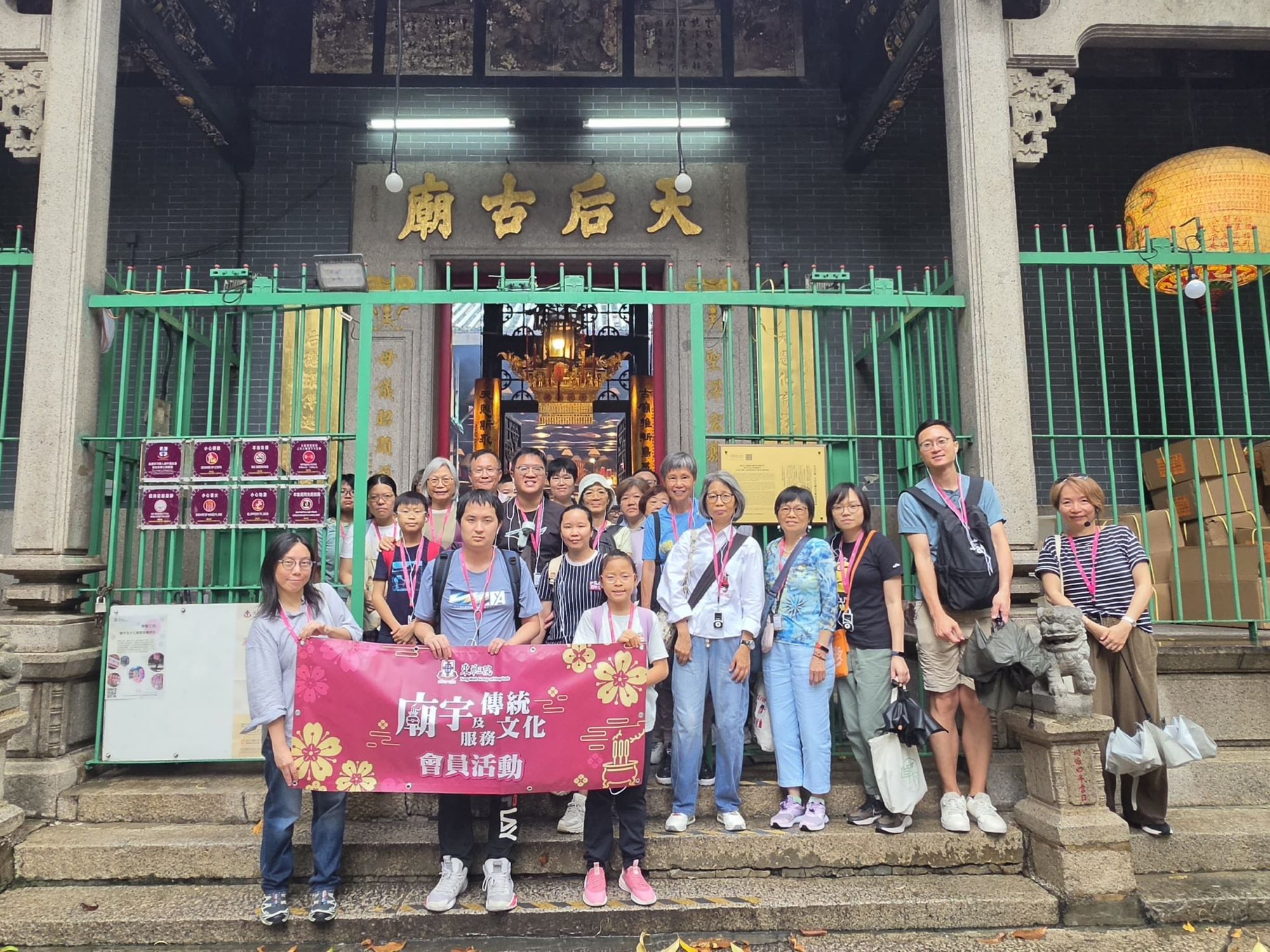 東華「中國文化和自然遺產日」系列活動圓滿舉行