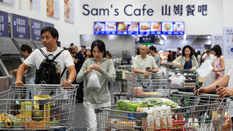山姆就食品安全問題致歉 已成立專項工作組啟動整改