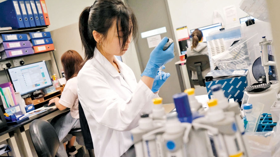 【港事講場】關於香港編制首個五年規劃生物醫藥領域的相關建議