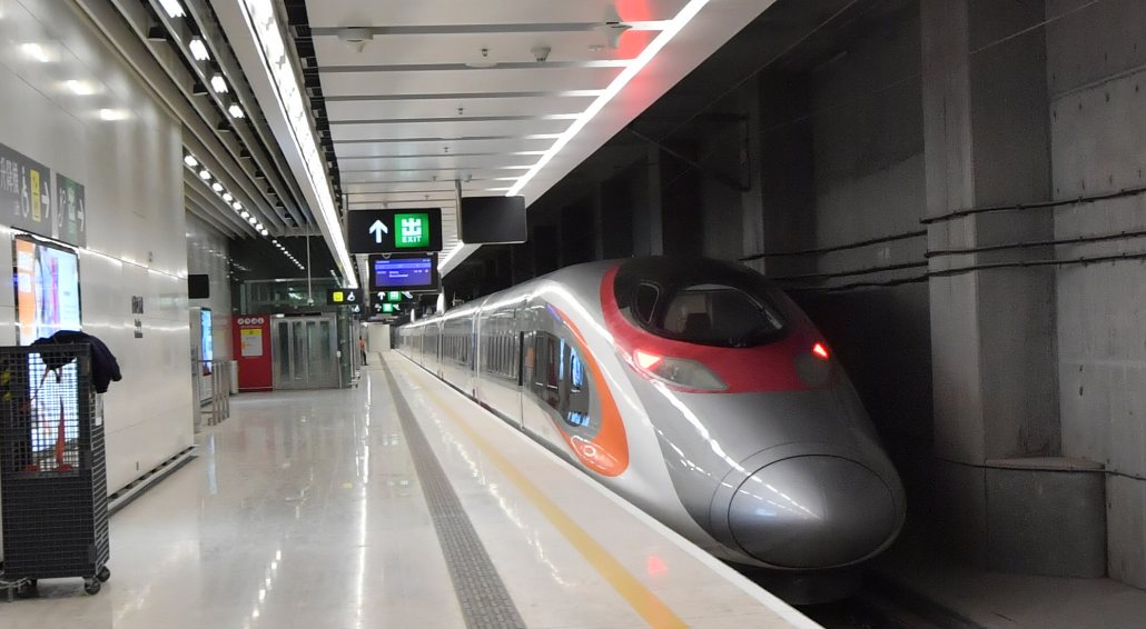 港鐵：因惡劣天氣取消多班高鐵列車班次