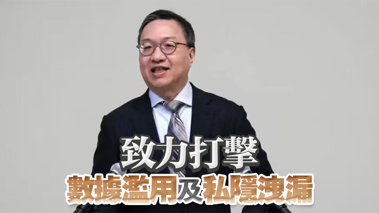 林定國：深化拓展「人工智能+」 推動AI標準化與安全應用
