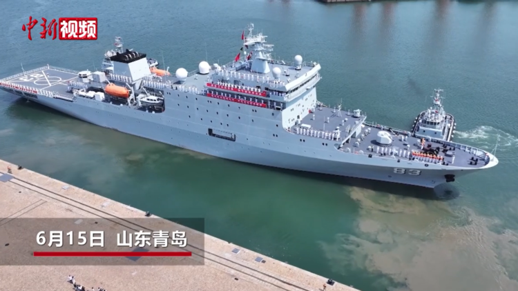 中國海軍83艦編隊起航 執行遠海綜合實習訪問任務