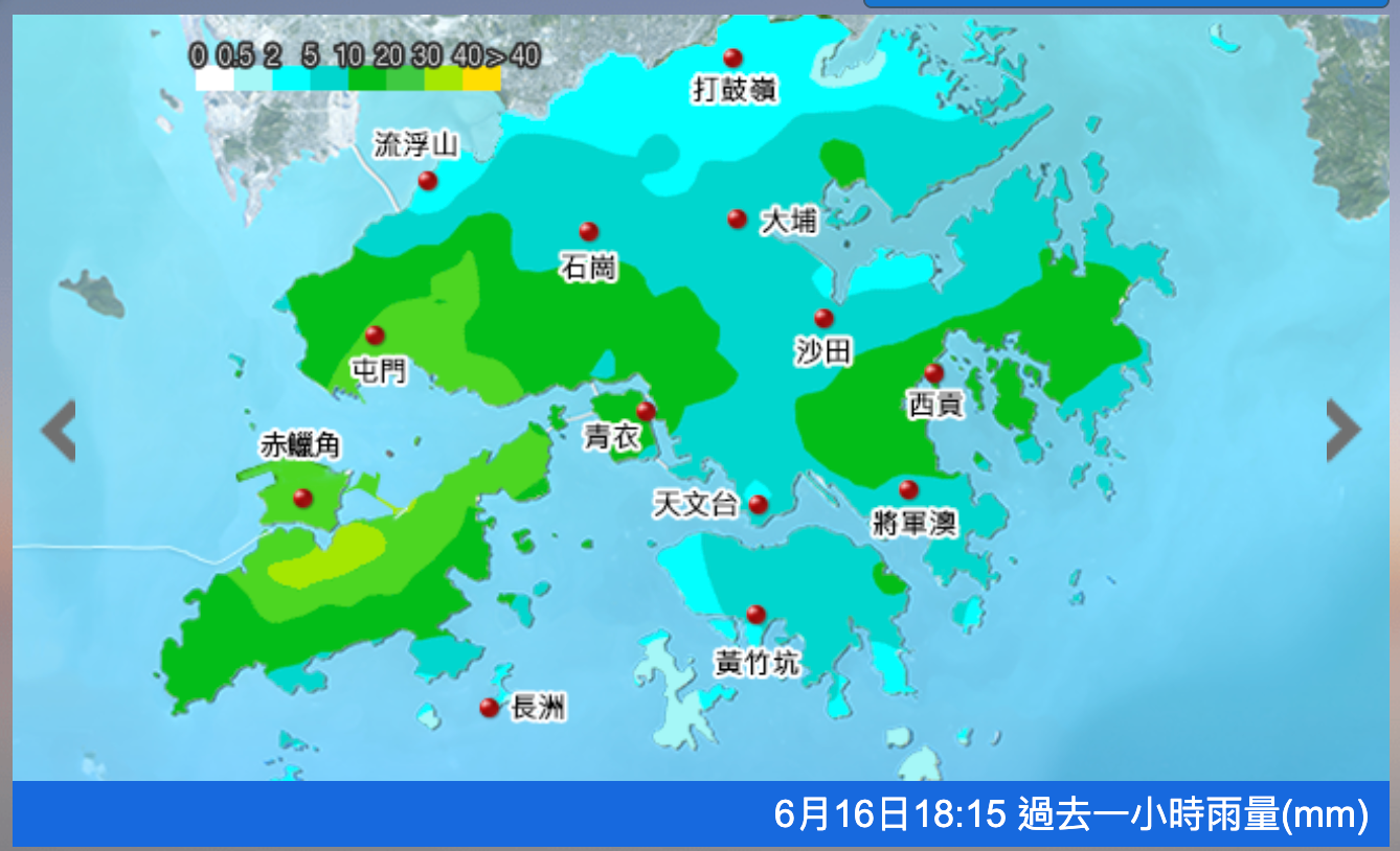 天文台發出黃色暴雨警告信號