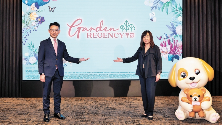 新地錦田芊御提供566伙 最快6月上載售樓書