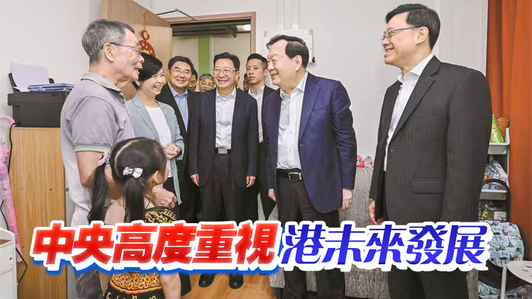 夏寶龍考察調研北部都會區 強調抓住「十五五」寶貴機遇加快香港發展