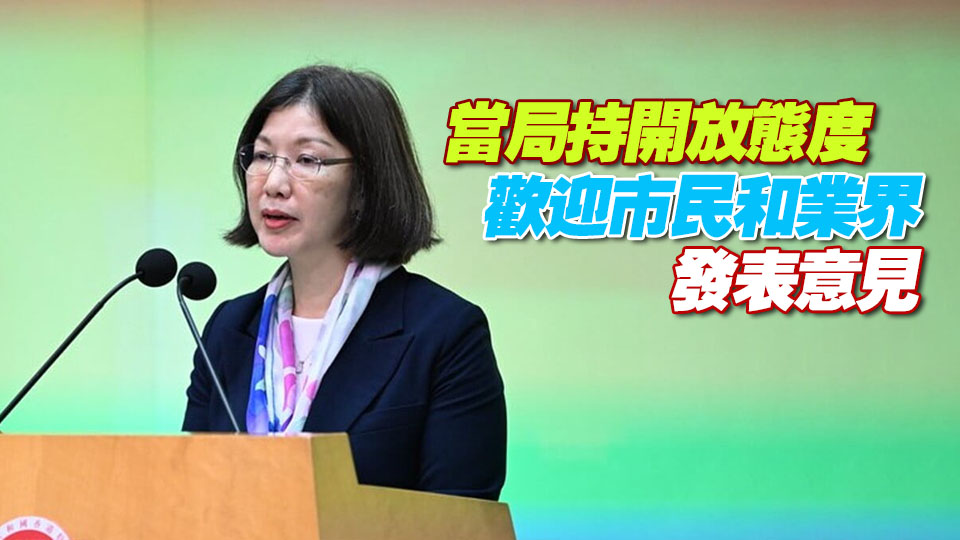 謝小華：五年規劃將定下香港發展方向 需因時制宜落實發展藍圖