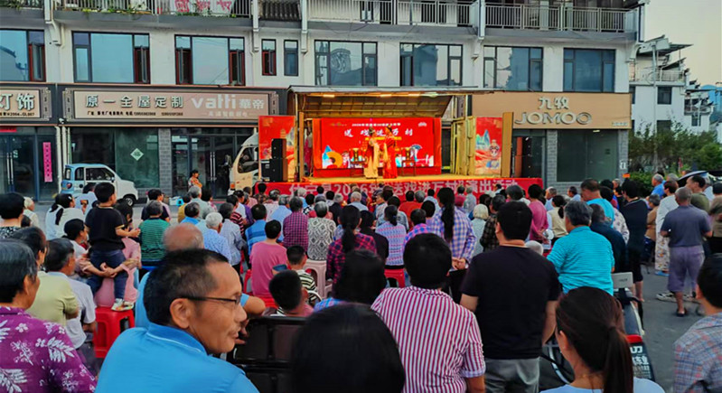 皖休寧縣：戲韻潤鄉土 法治暖民心