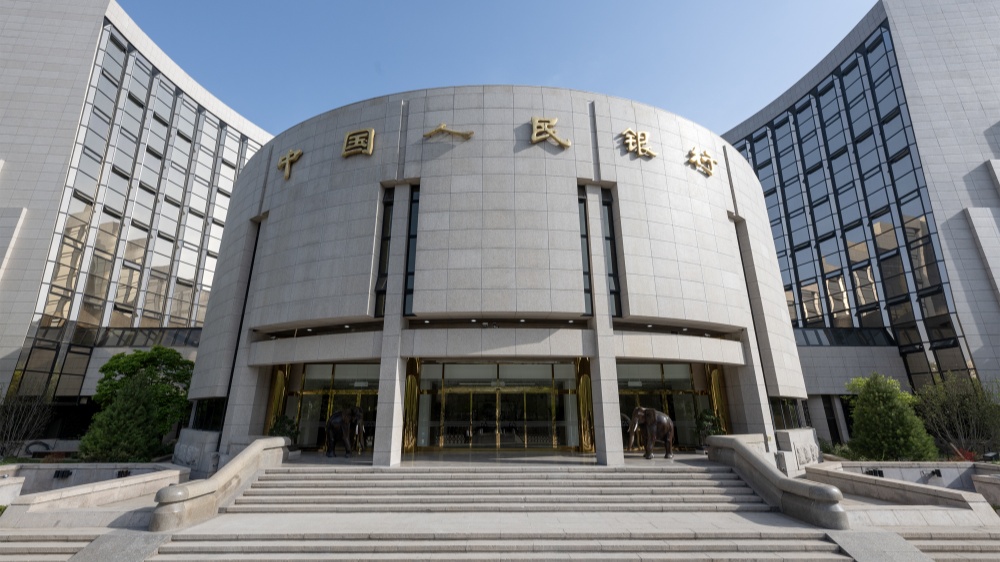 央行等五部門：支持穩妥有序在浦東新區開展離岸金融試點