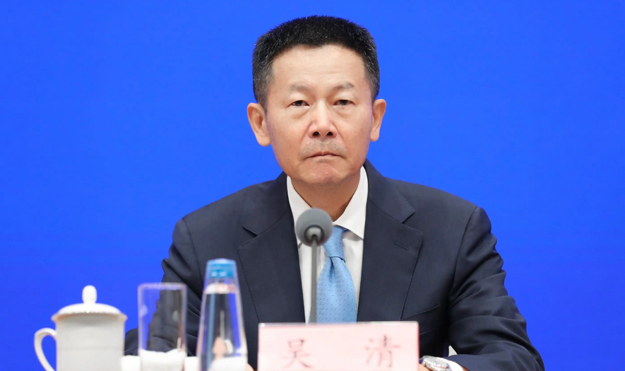 中證監將嚴查嚴處借科技之名蹭熱點、炒概念