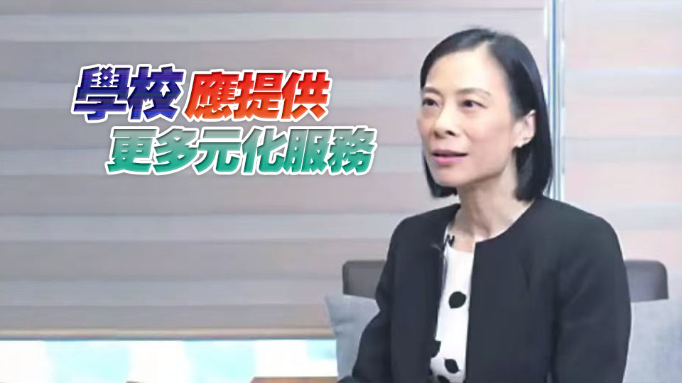 陳曼琪倡增托兒服務名額 延長在校課後託管時間