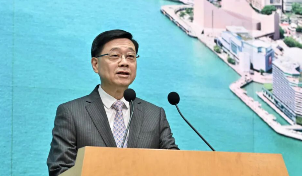 直播丨行政長官李家超見記者
