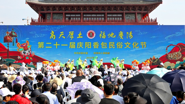 甘肅慶陽：香包為媒 千年民俗煥發「時代新香」
