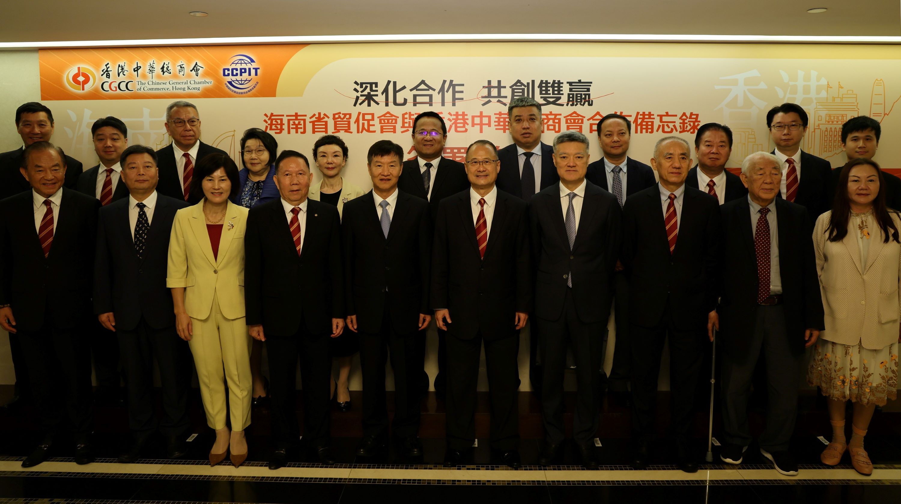 海南省省長劉小明率團回訪中總