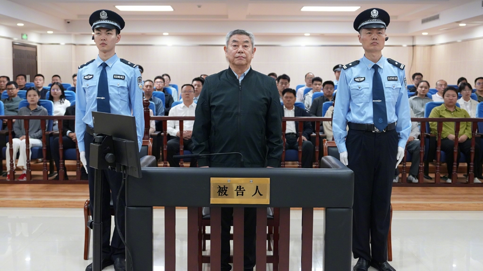 受賄1.52億 中國海油原副總經理袁光宇一審被判死緩