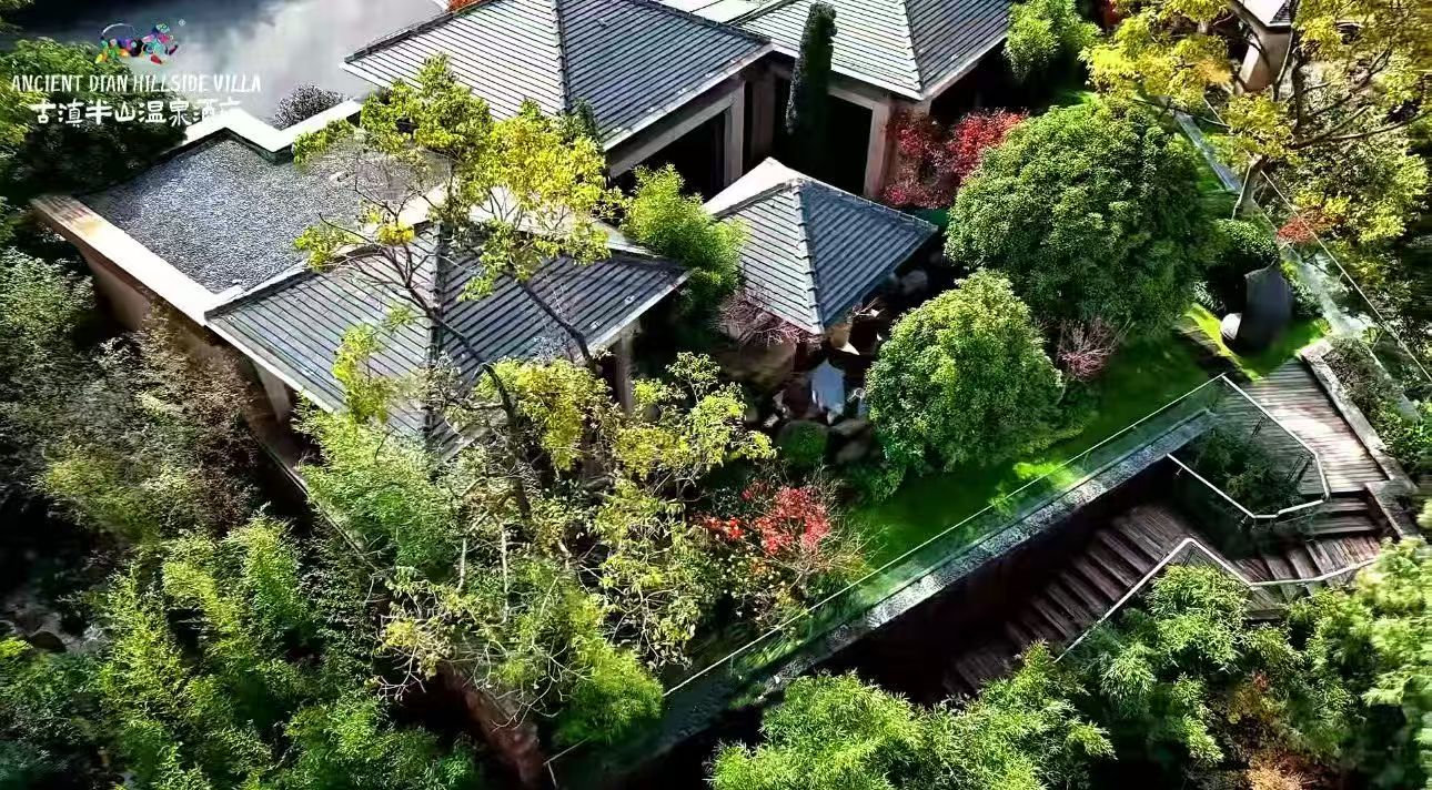 昆明古滇半山溫泉酒店打造雲南高端森林療愈旅居新範式