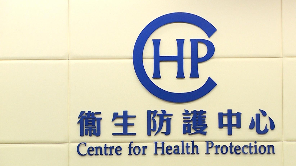2歲女童感染產志賀毒素大腸桿菌 曾在廣東進食疑未煮熟火鍋食材