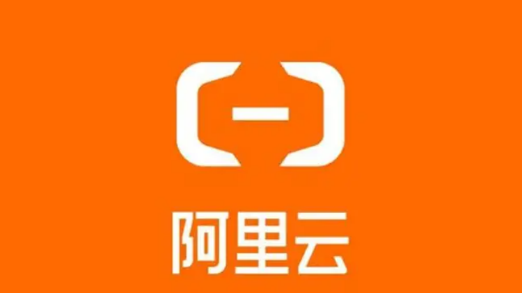 阿里雲新增巴黎、柔佛地域 擴建日本、墨西哥數據中心