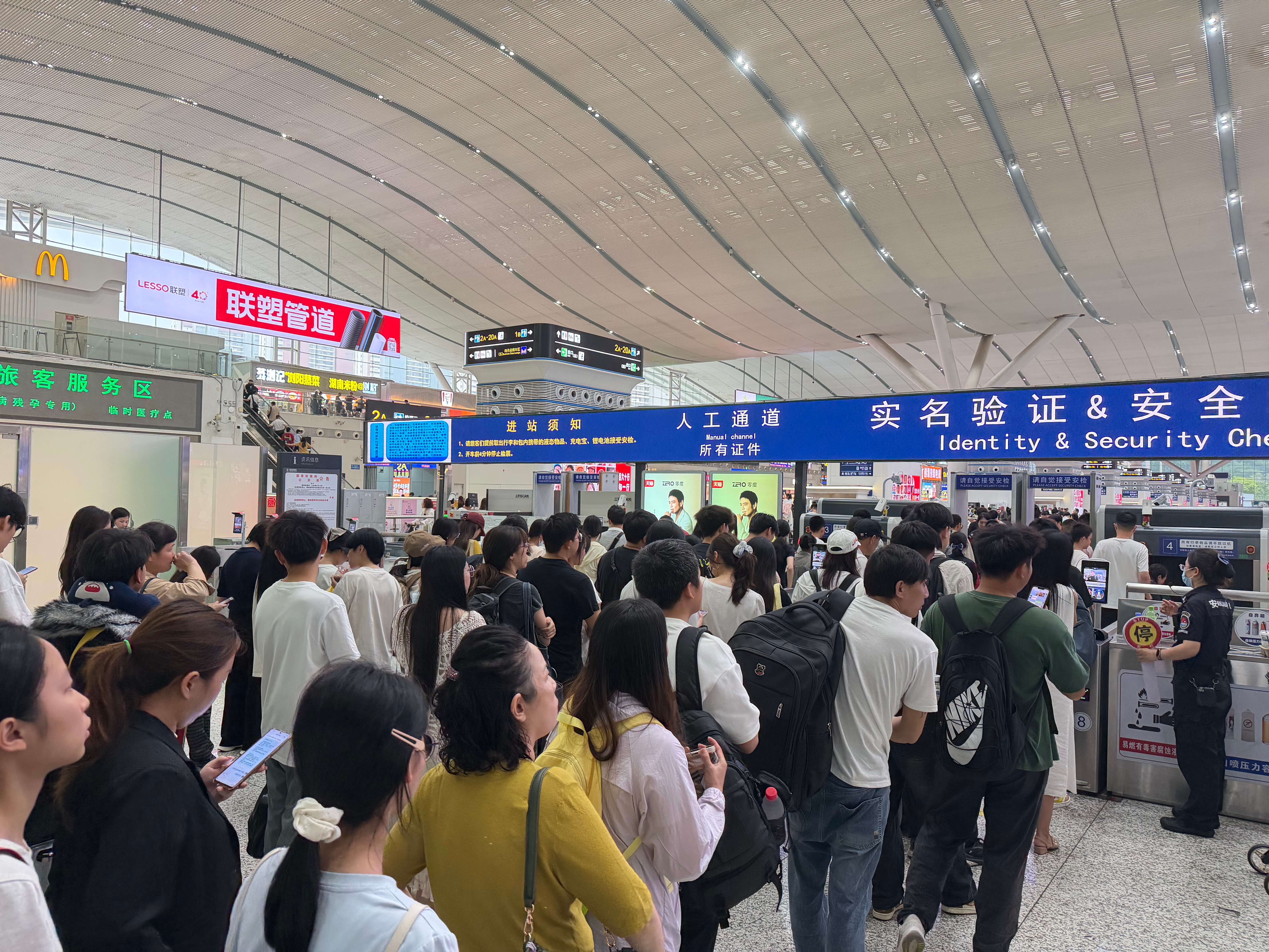 「端午」假期鐵路運輸今日啟動 國鐵廣州局預計發送旅客1160萬人次