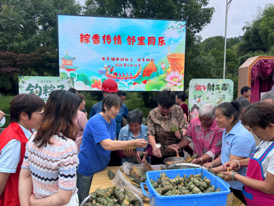 弘揚傳統美德與文明新風 皖黟縣全域聯動開展端午系列主題活動