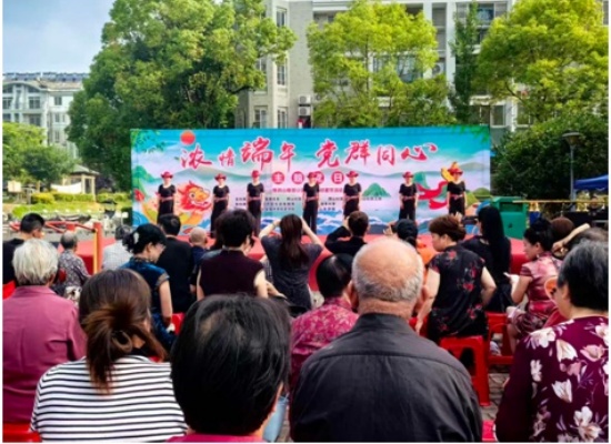 安徽安巢經開區：濃情過端午 黨群聚民心